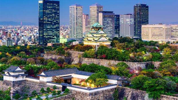 Skyline Osaka