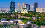 Skyline Osaka